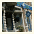 Hotel Restaurant Carpe Diem