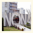 Hotel Nona: fotografie