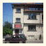 Guest House Drakite