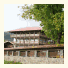 Hotel Elenski Riton