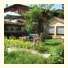 Guest House Bashtina Striaha