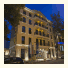 Famous House: fotografie