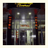 Hotel Alabin Central: fotografie