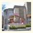 Hotel Ohrid