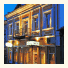 Hotel Tarnava: fotografie