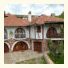 The Beautiful House
