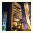 Best Western Juffair Hotel: fotografie
