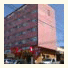 Santa Rosa Hotel