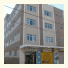 Hotel Serra das Vertentes