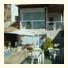 Guest House Estrela de Geriba: fotografie