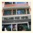 Hotel Village Foz