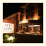 Hotel Laghetto Siena Gramado: fotografie