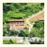 Aymara Hotel Fazenda: fotografie