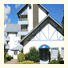 Berghaus Hotel