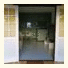 Apartamento Terral