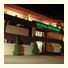 Vicenza Apart Hotel