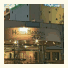 Hotel Nacional Plaza Inn