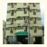 Hotel Marajó
