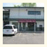 Arnprior Motor Inn
