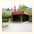 Horseshoe Resort: fotografie