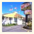 Motel Champlain: fotografie