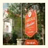 Auberge Racine