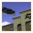 Hampton Inn & Suites Edmonton/West