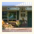Auberge (Motel) Le Pigeonnier