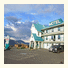 Alpine Motel