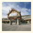 Sandman Hotel & Suites Kelowna: fotografie