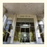 Park Suites Mississauga - Skymark: fotografie