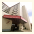 Crowne Plaza Hotel Moncton Downtown: fotografie