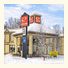 Econo Lodge Orillia: fotografie