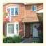 Belita Bed and Breakfast Ottawa Riverview: fotografie