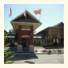 Travelodge Ottawa Hotel & Conference Center
