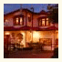 Eagle Bluff Lighthouse Bed & Breakfast