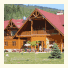 Glacier House Hotel & Resort: fotografie
