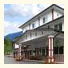 Revelstoke Gateway Inn: fotografie