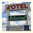 Motel Roberval: fotografie