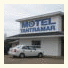 Tantramar Motel