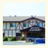 Auberge Safari Motel: fotografie