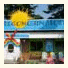 Algonquin Motel