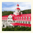 Hotel Tadoussac: fotografie