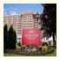 Crowne Plaza Toronto Airport: fotografie