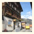 Hotel Postigliun Andiast
