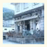 Albergo San Giovanni