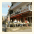 Hotel Calipso: fotografie