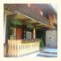 Chalet Cergnat Bed and Breakfast