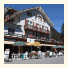 Eiger Guesthouse: fotografie