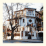 Hotel Castillo